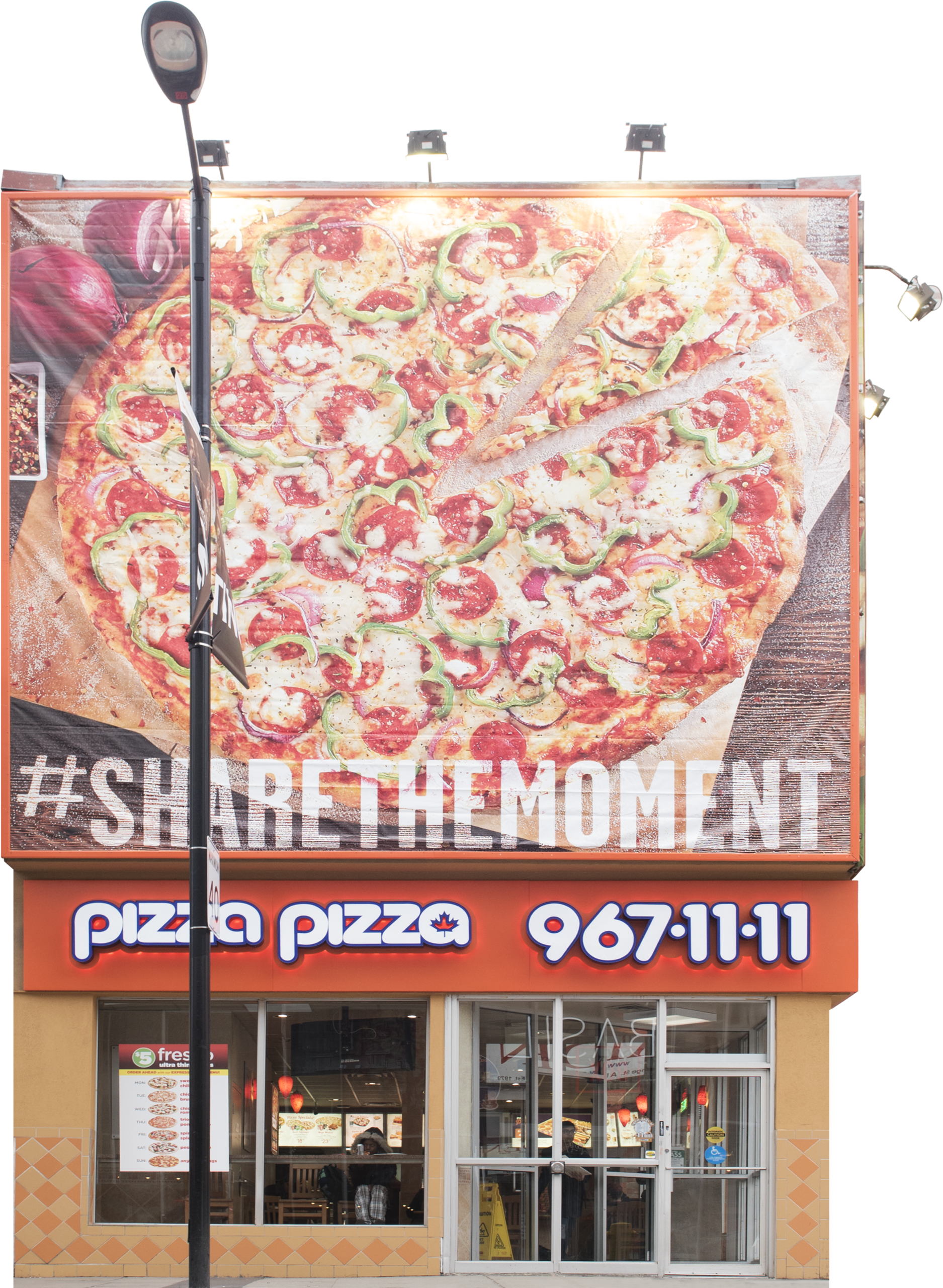 Pizza Pizza