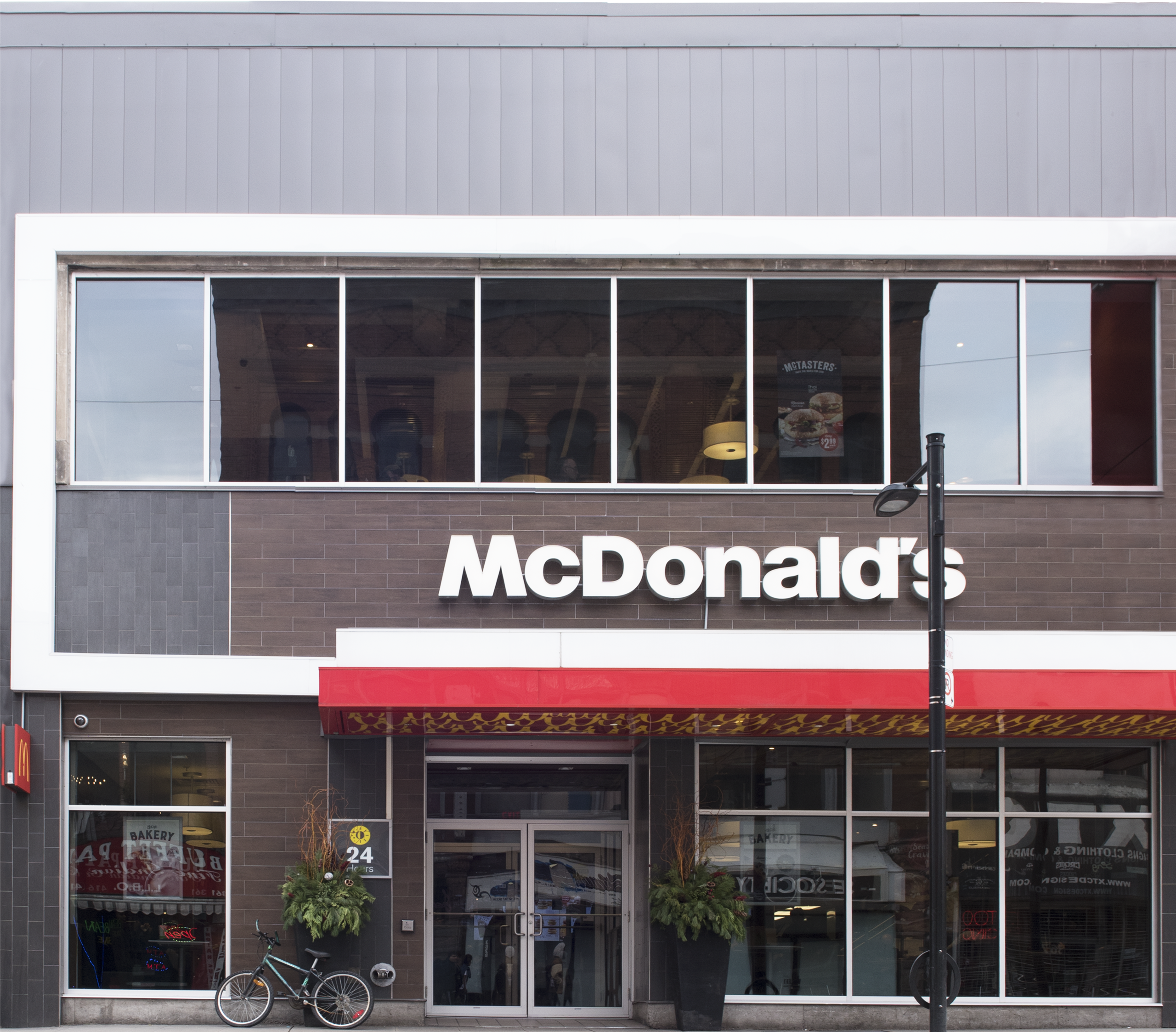 JSP0193 MCDonalds