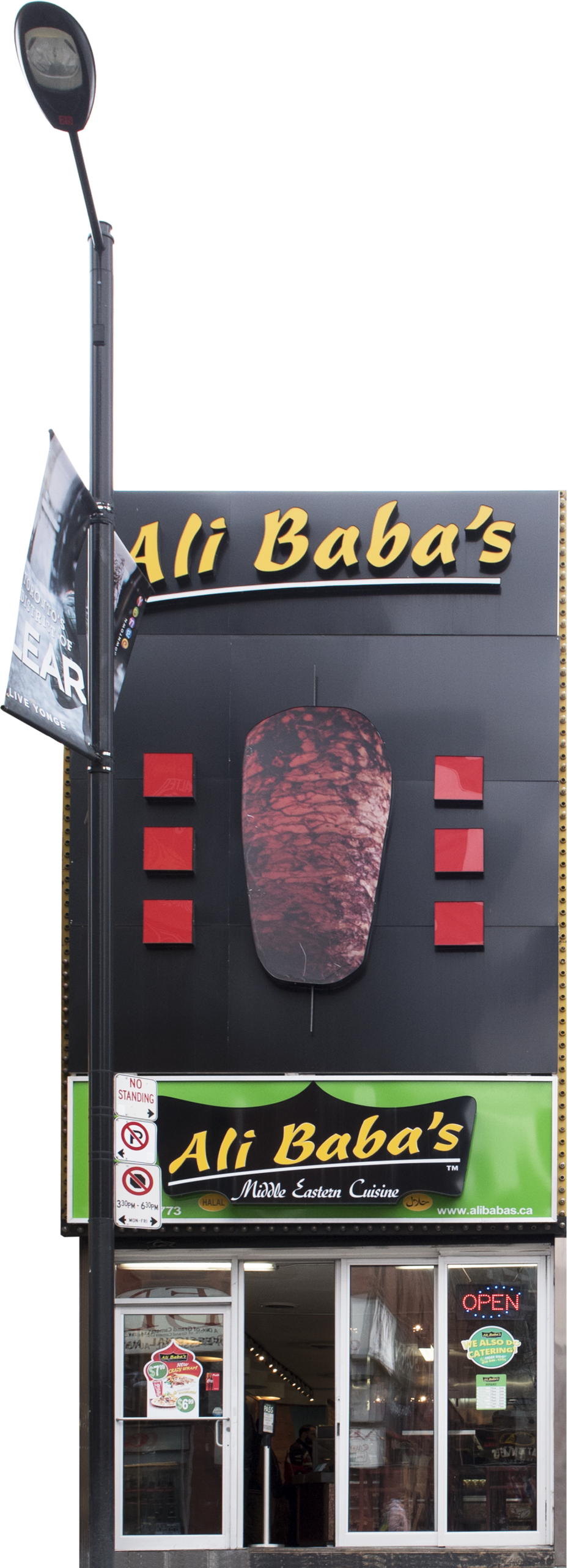 JSP0168 Ali Babas