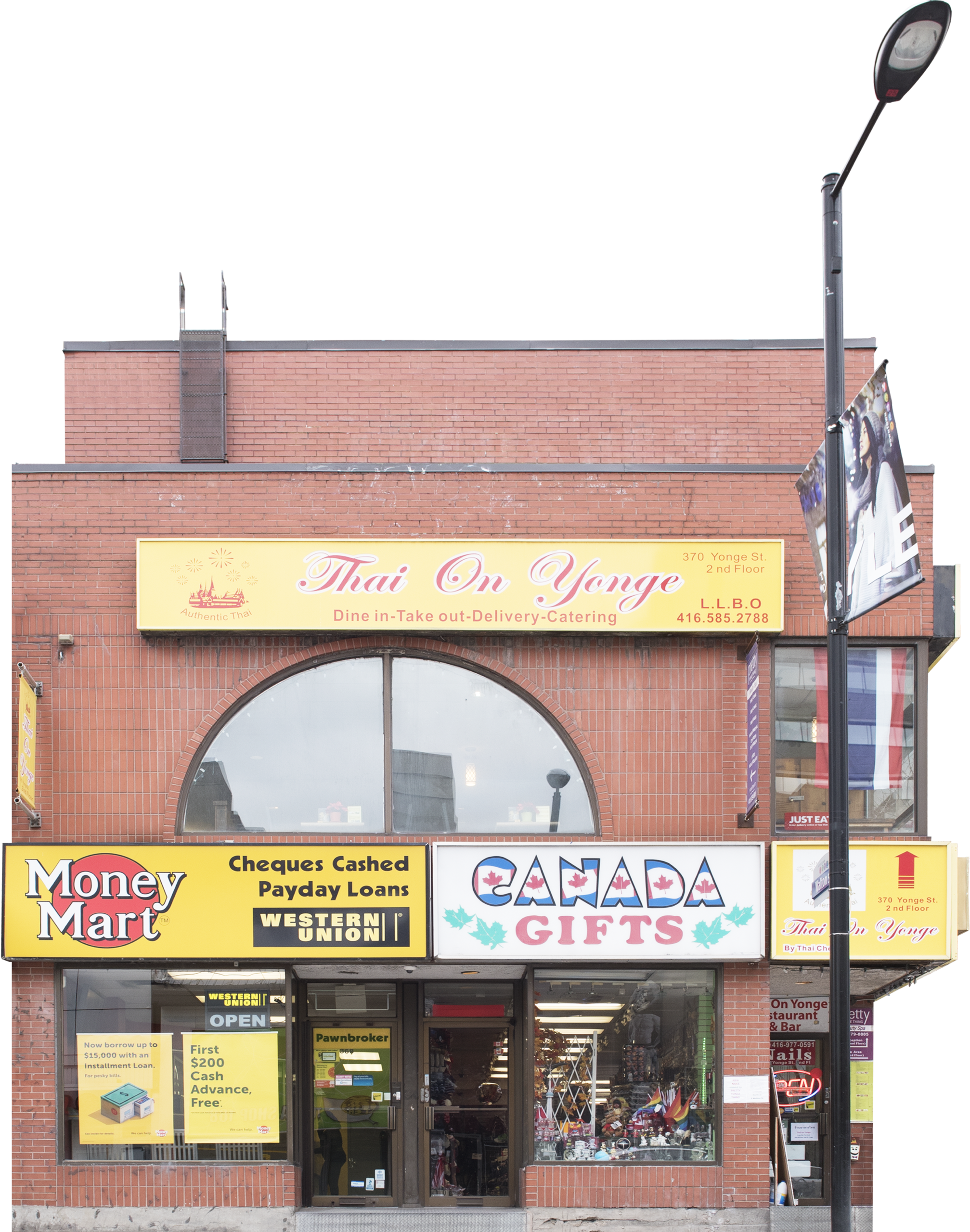 JSP0172 Money Mart Canada Gifts
