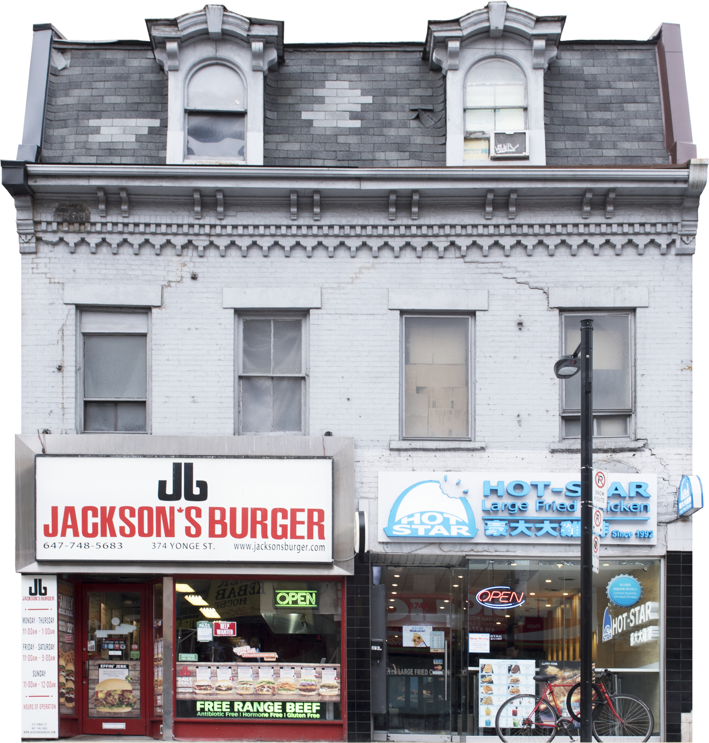 JSP0179 Jasons Burger Hot Star