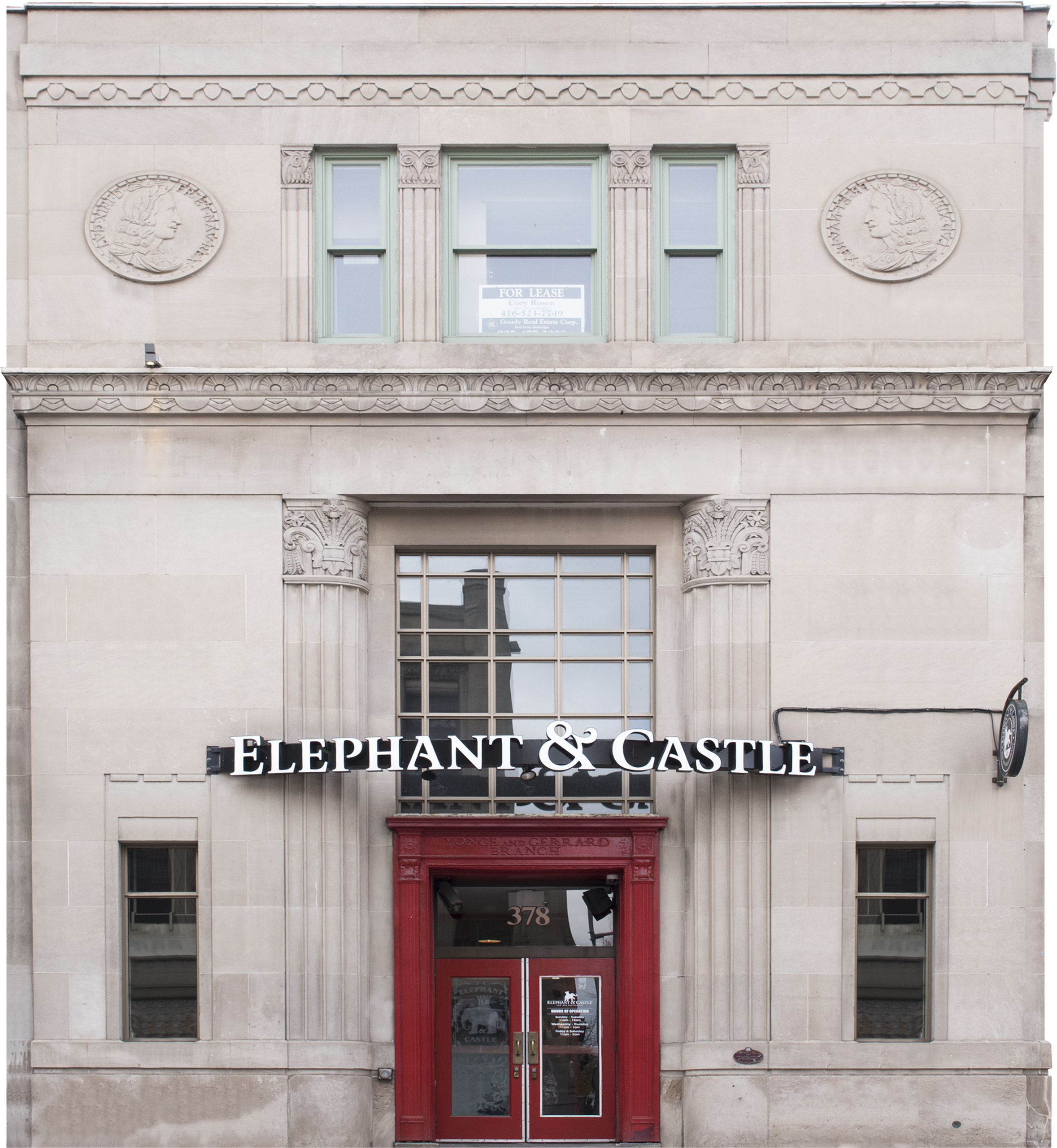 JSP0186 Elephant Castle 0