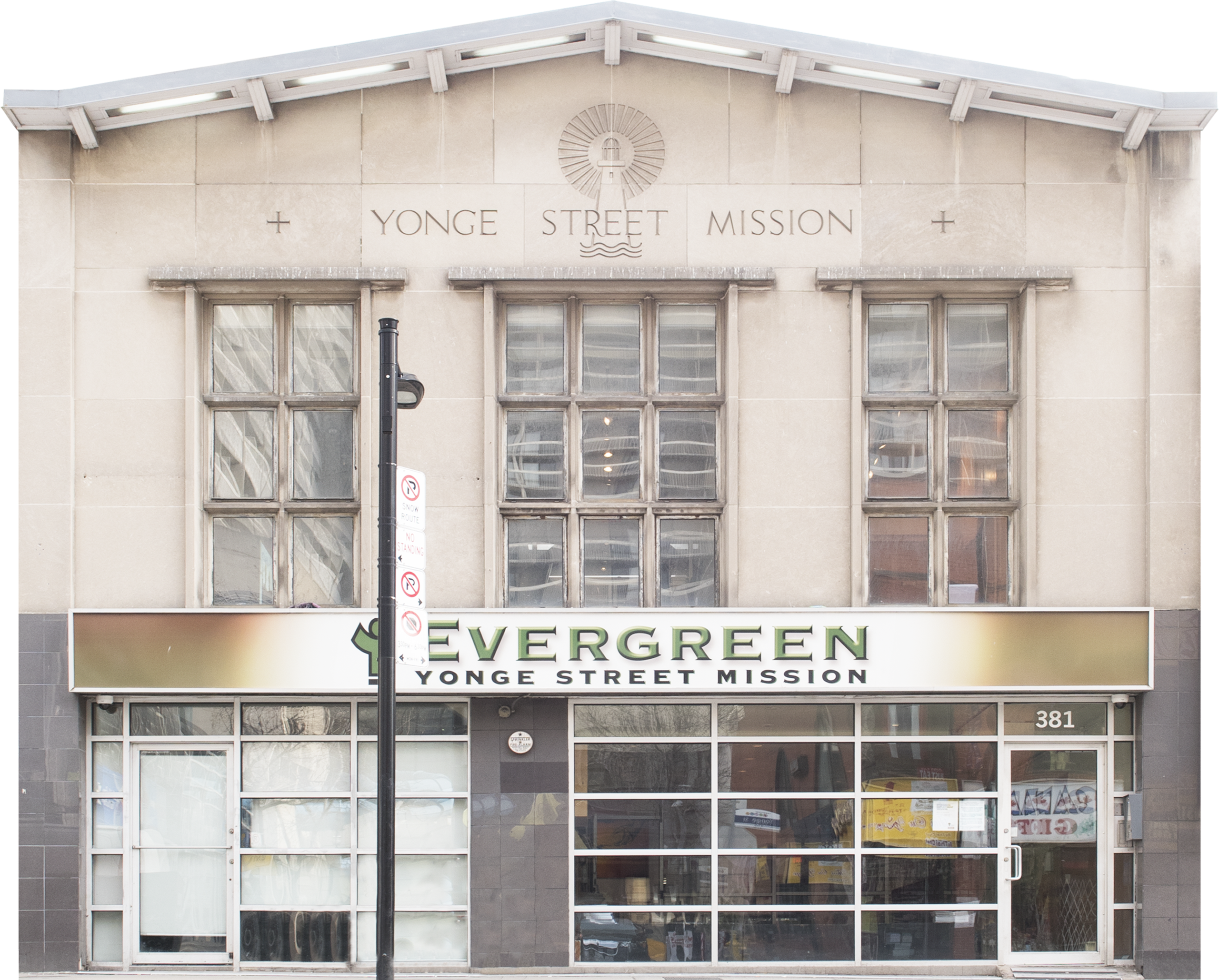 JSP0255 Evergreen
