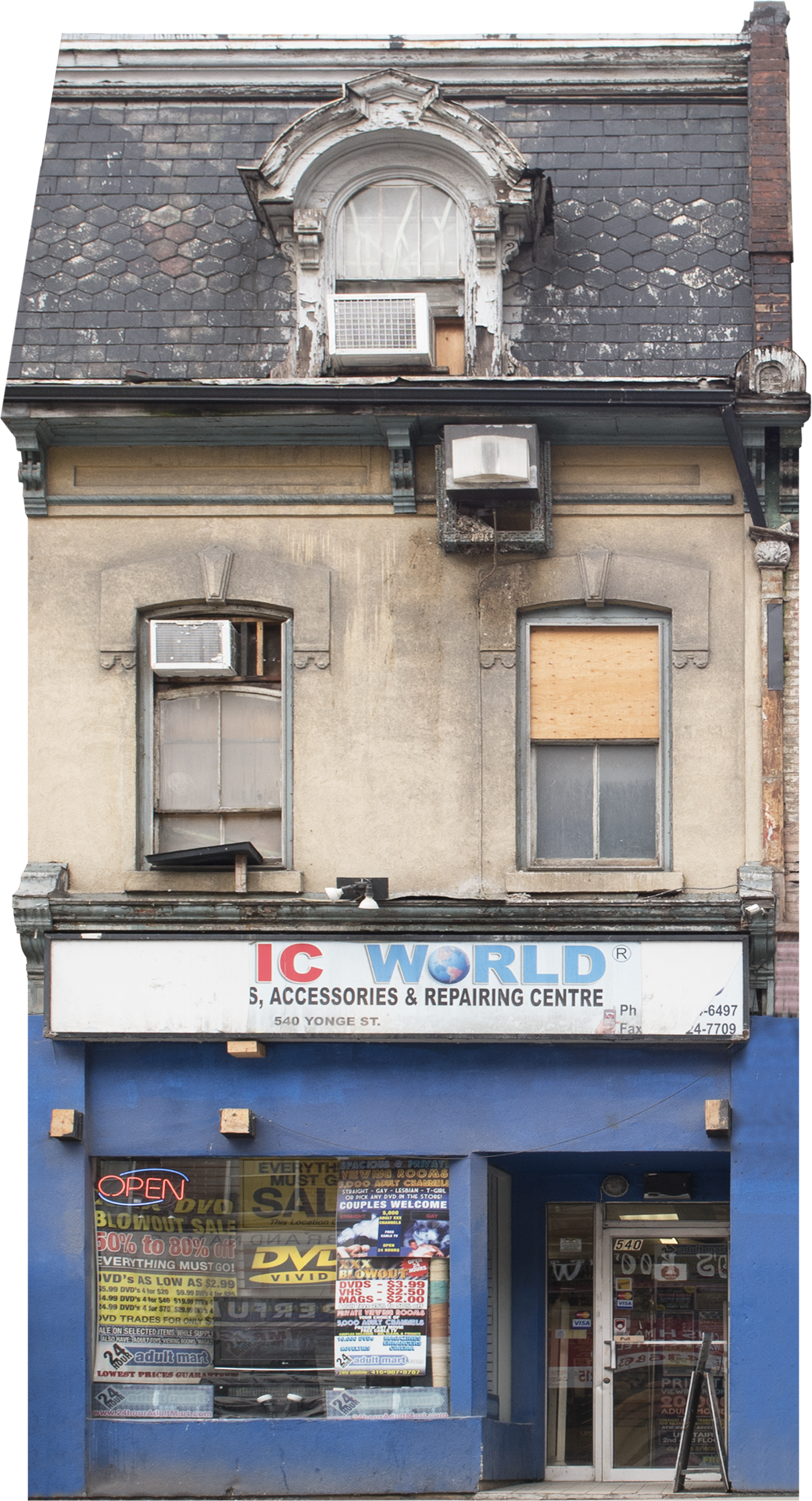 JSP0071 IC World