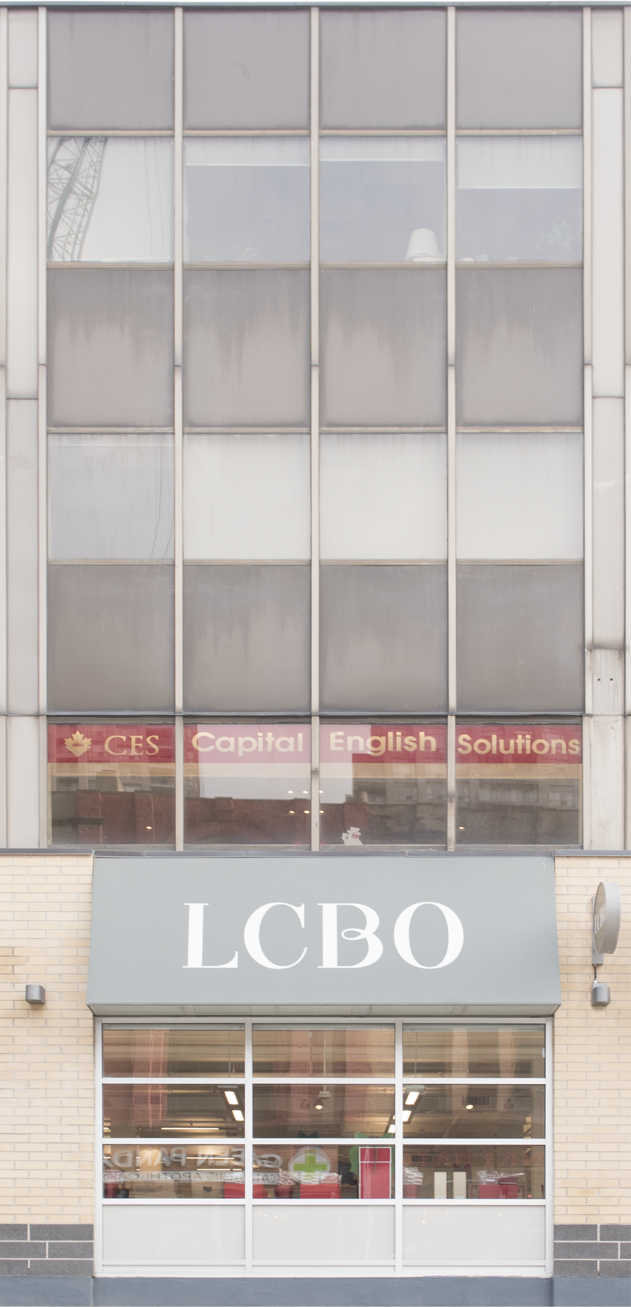 JSP0268 LCBO