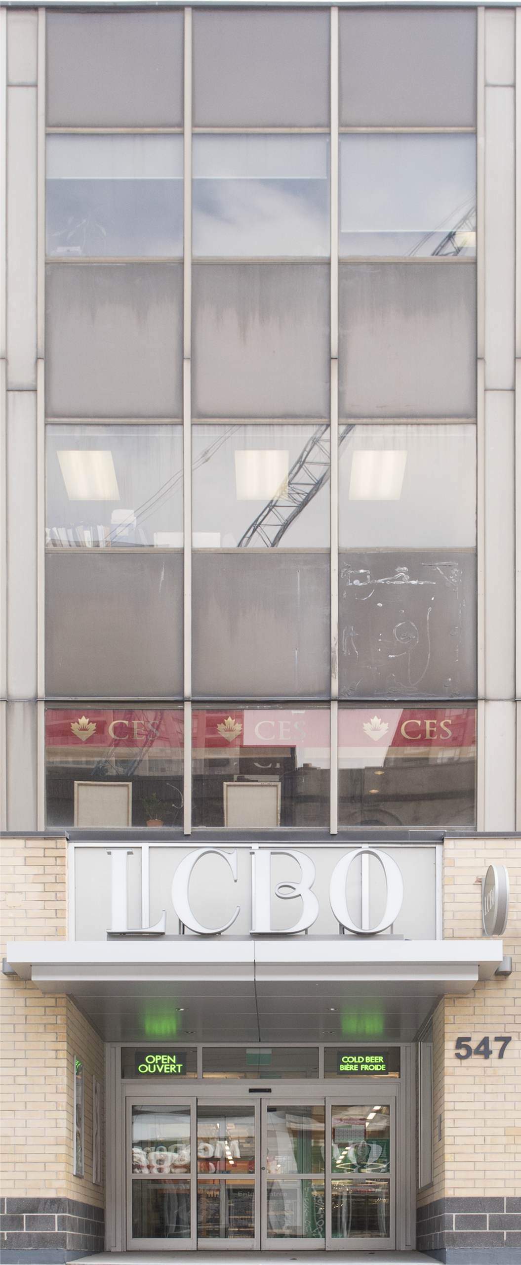 JSP0270 LCBO