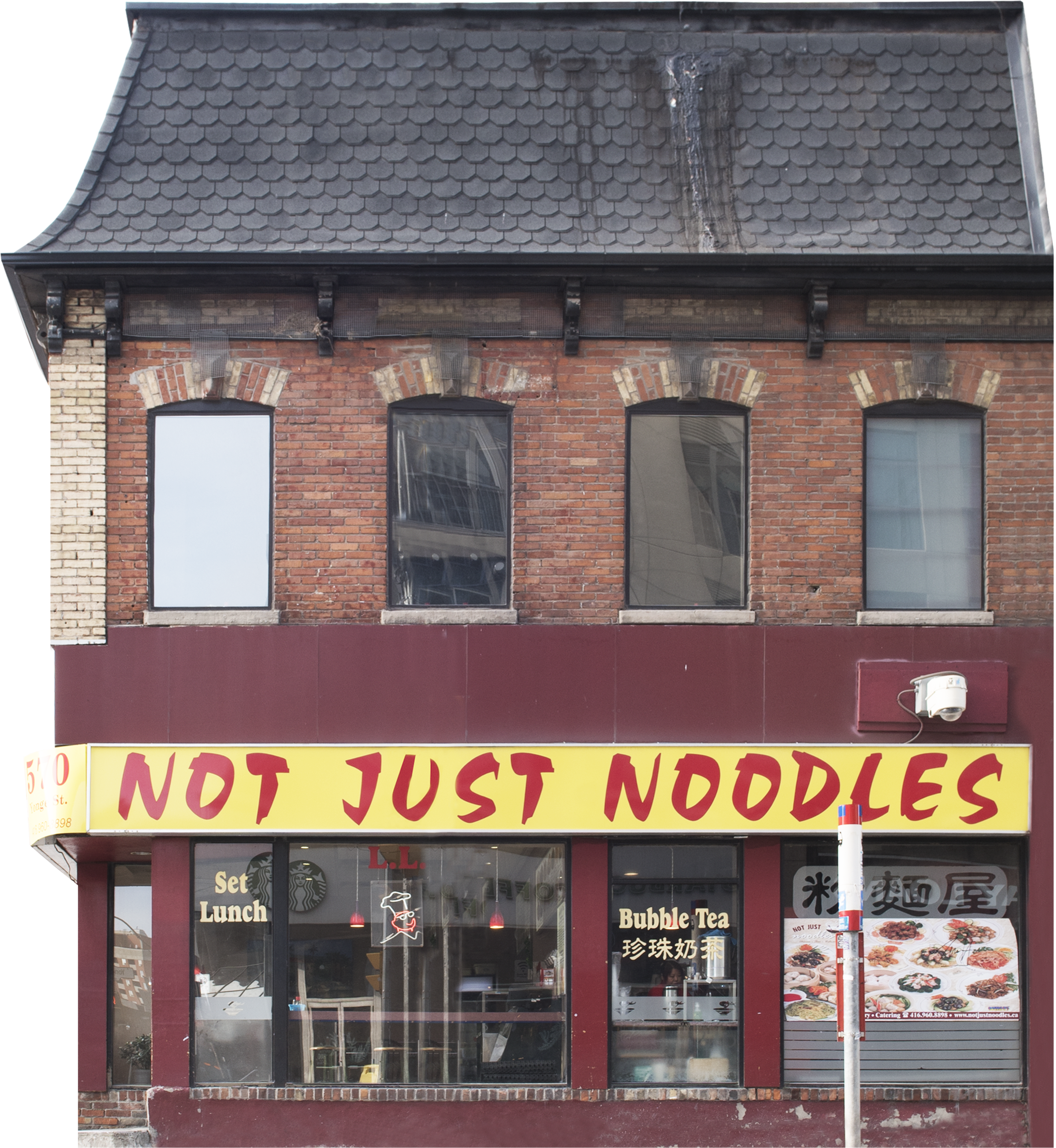 JSP0353 Not Just Noodles