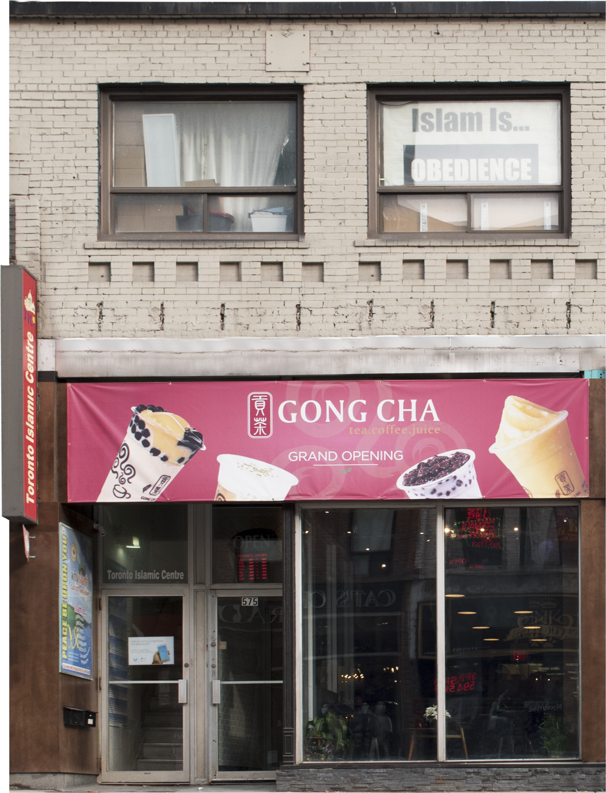 JSP0004 GONG CHA