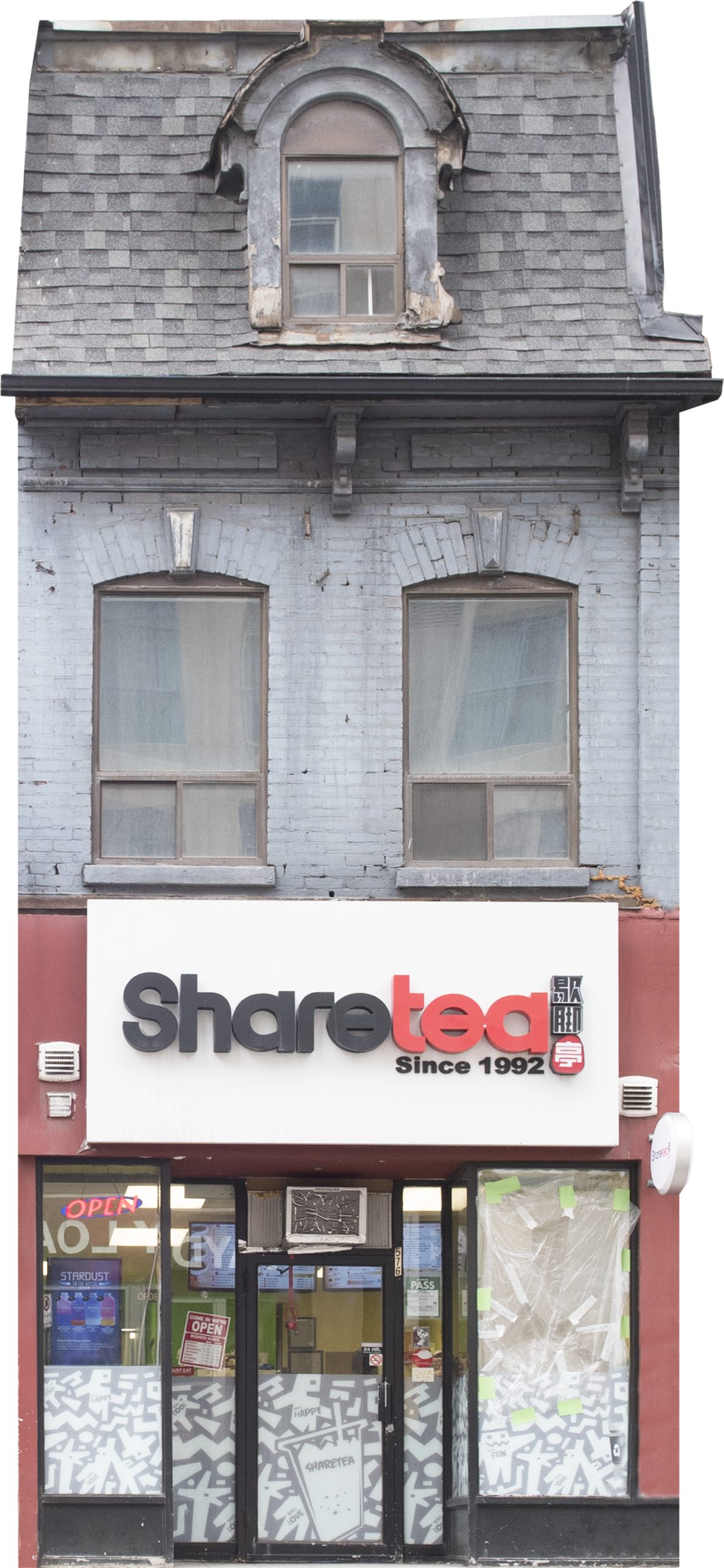 JSP0014 Share tea