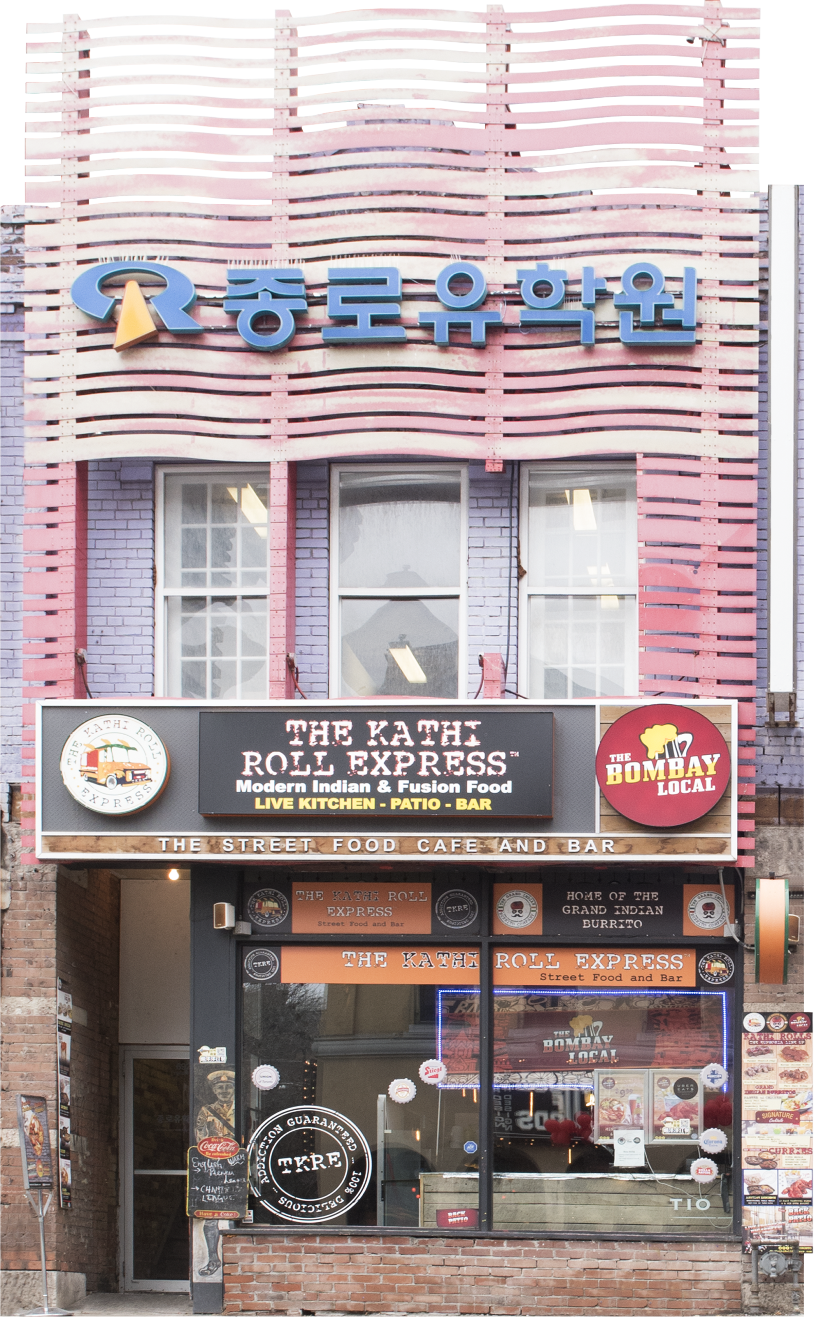 JSP9895 The kathi roll express