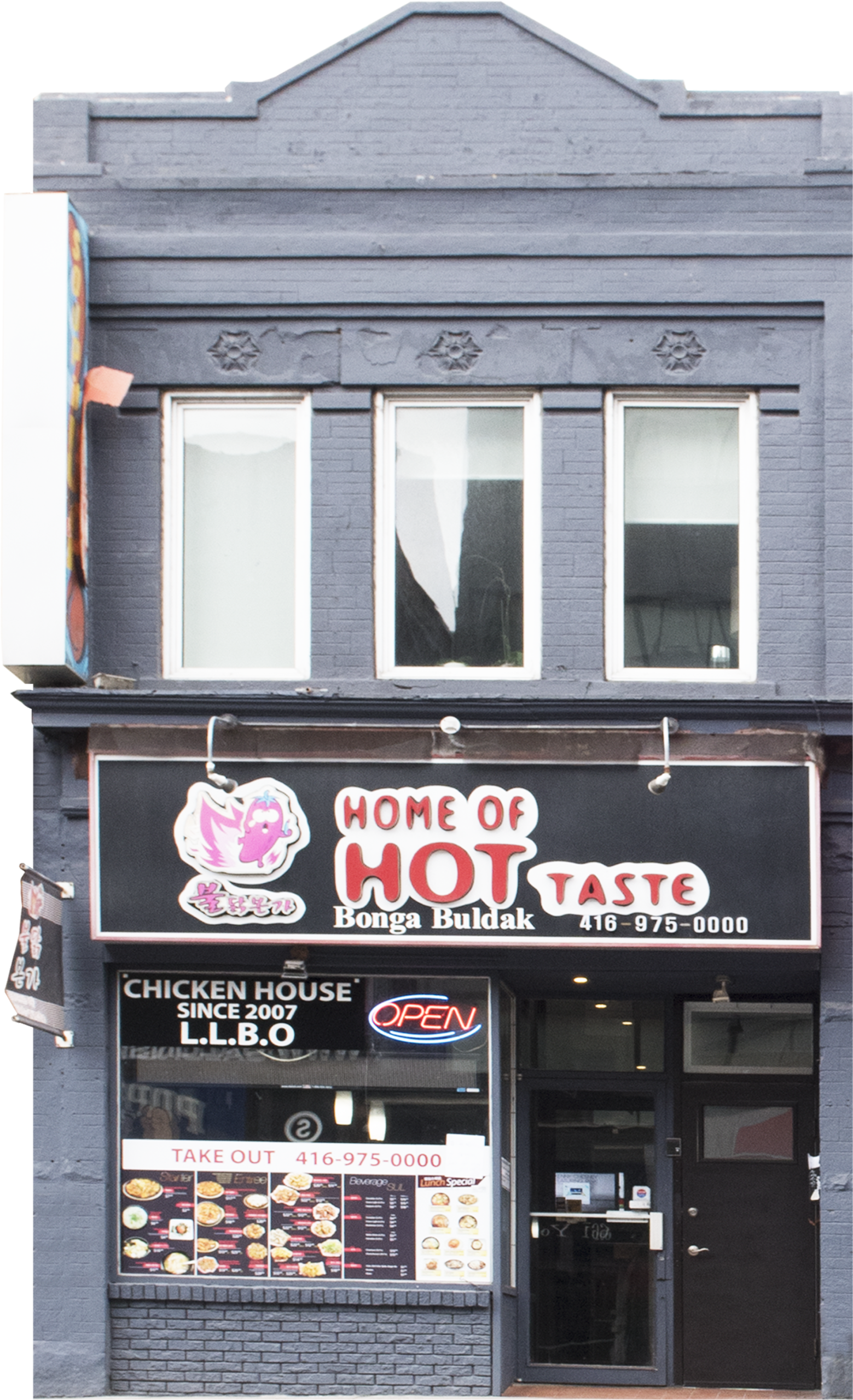 JSP9898 Home of hot taste